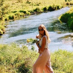 Meet your Posher, Maddie